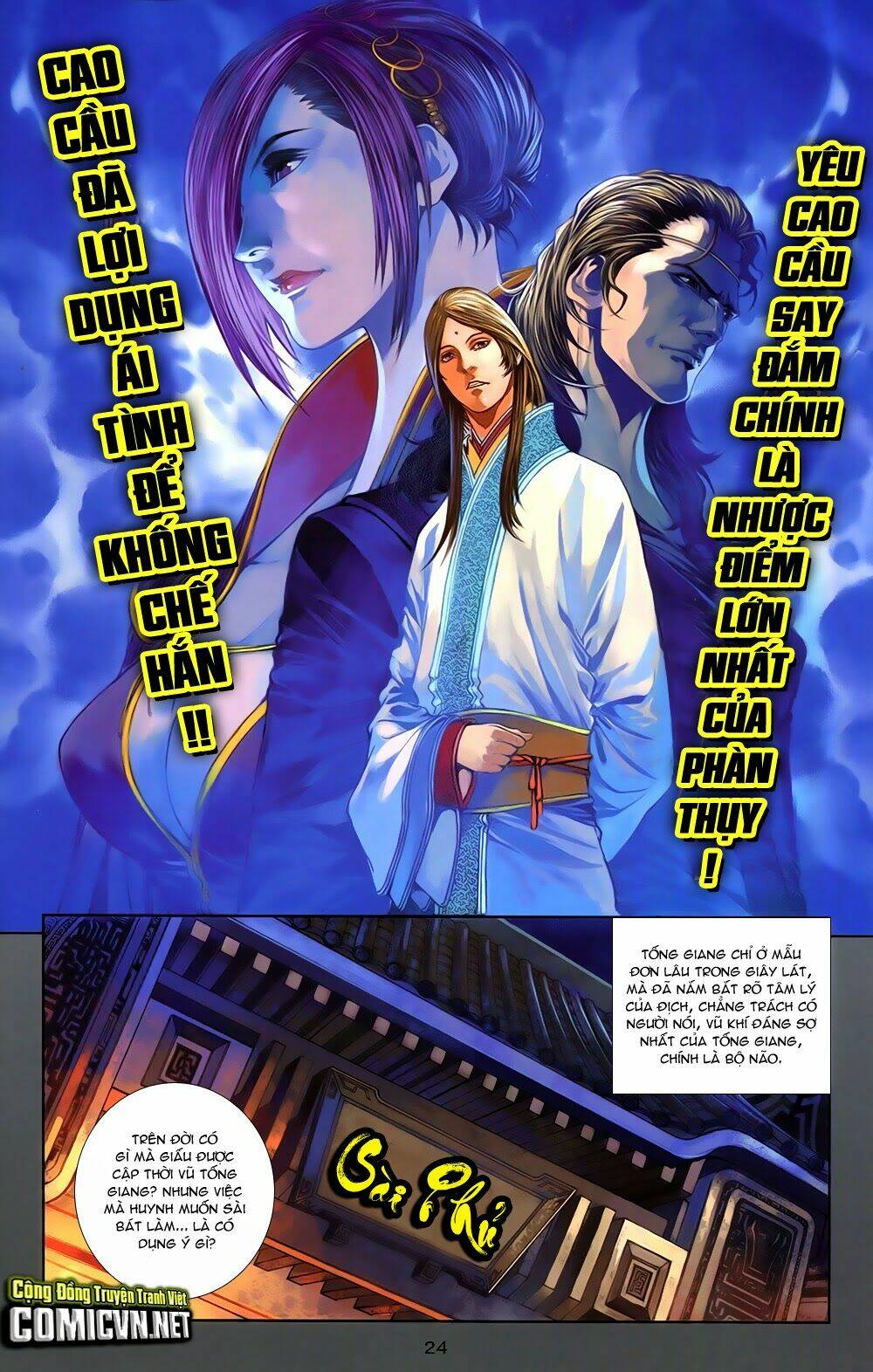 108 - tân thủy hử chapter 5.1 22