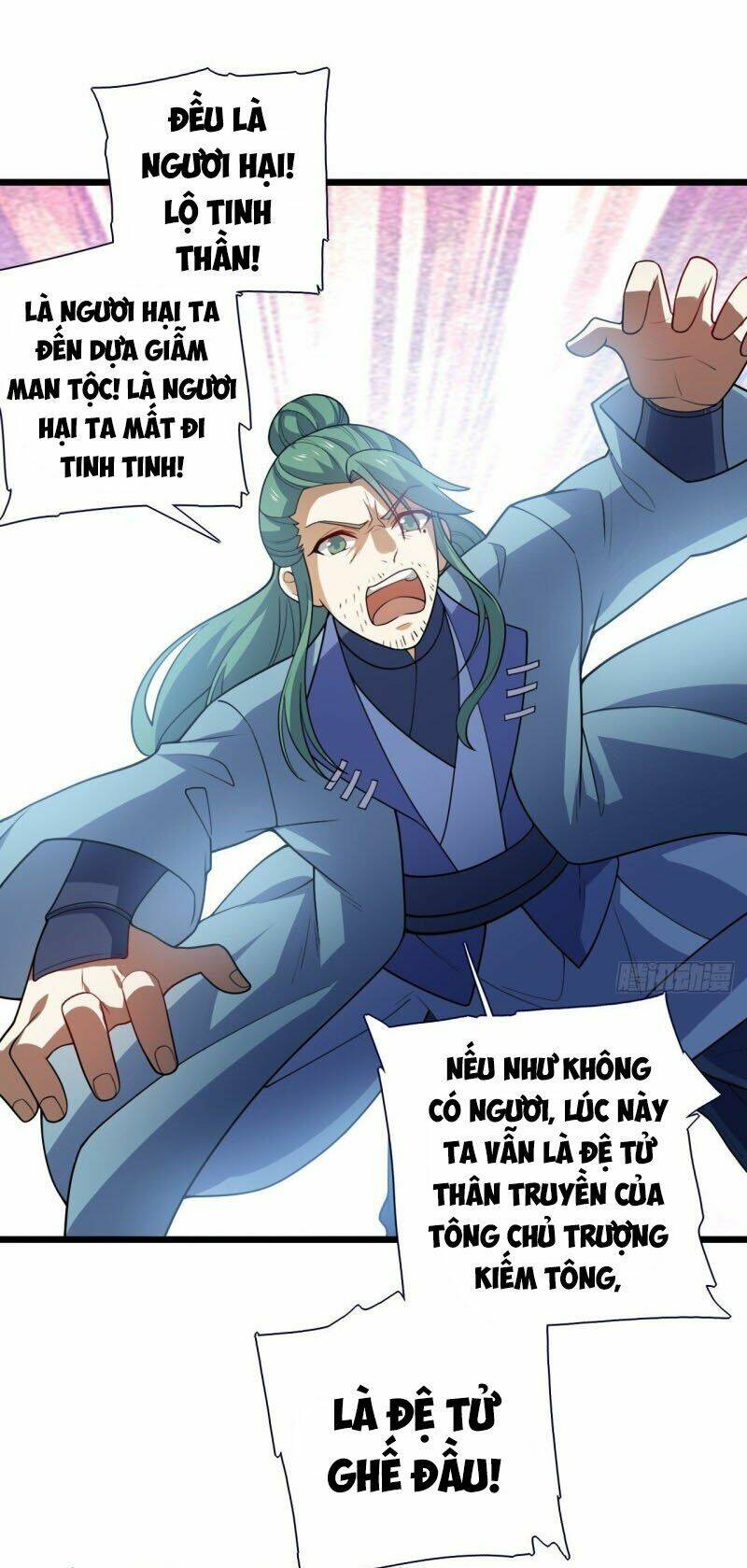 thần võ đế tôn chapter 93 4