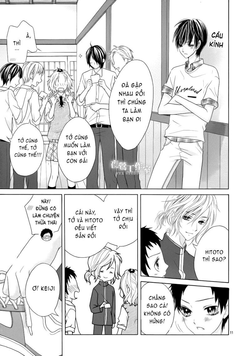 seifuku de vanilla kiss chapter 15 10