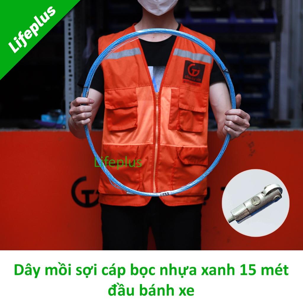 Dây mồi luồn ống lõi thép 1.2 ly vỏ xanh đầu bánh xe