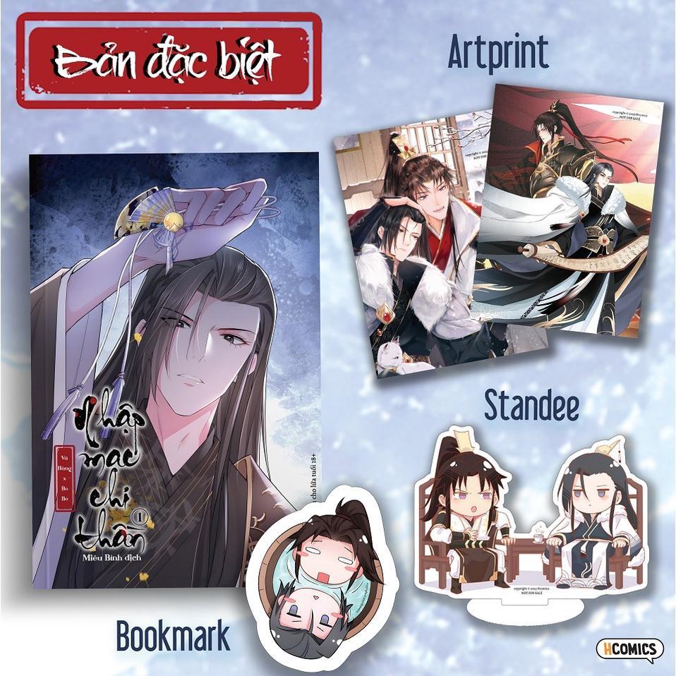 Sách Nhập Mạc Chi Thần - Bản Quyền