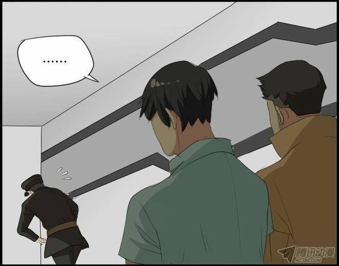 future trial chapter 16 33