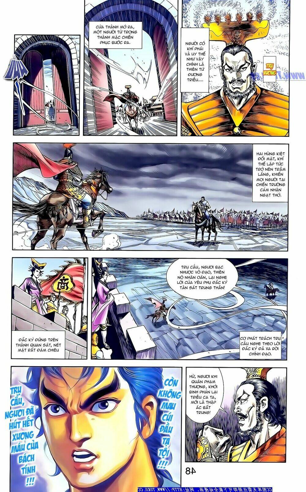 thiên tử truyền kỳ 1 - cơ phát khai chu bản chapter 160 6