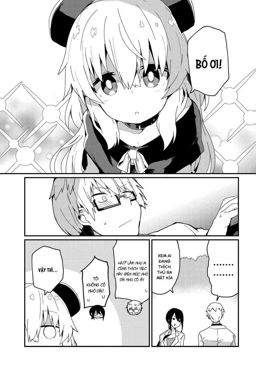 alma-chan wa kazoku ni naritai chapter 2 9