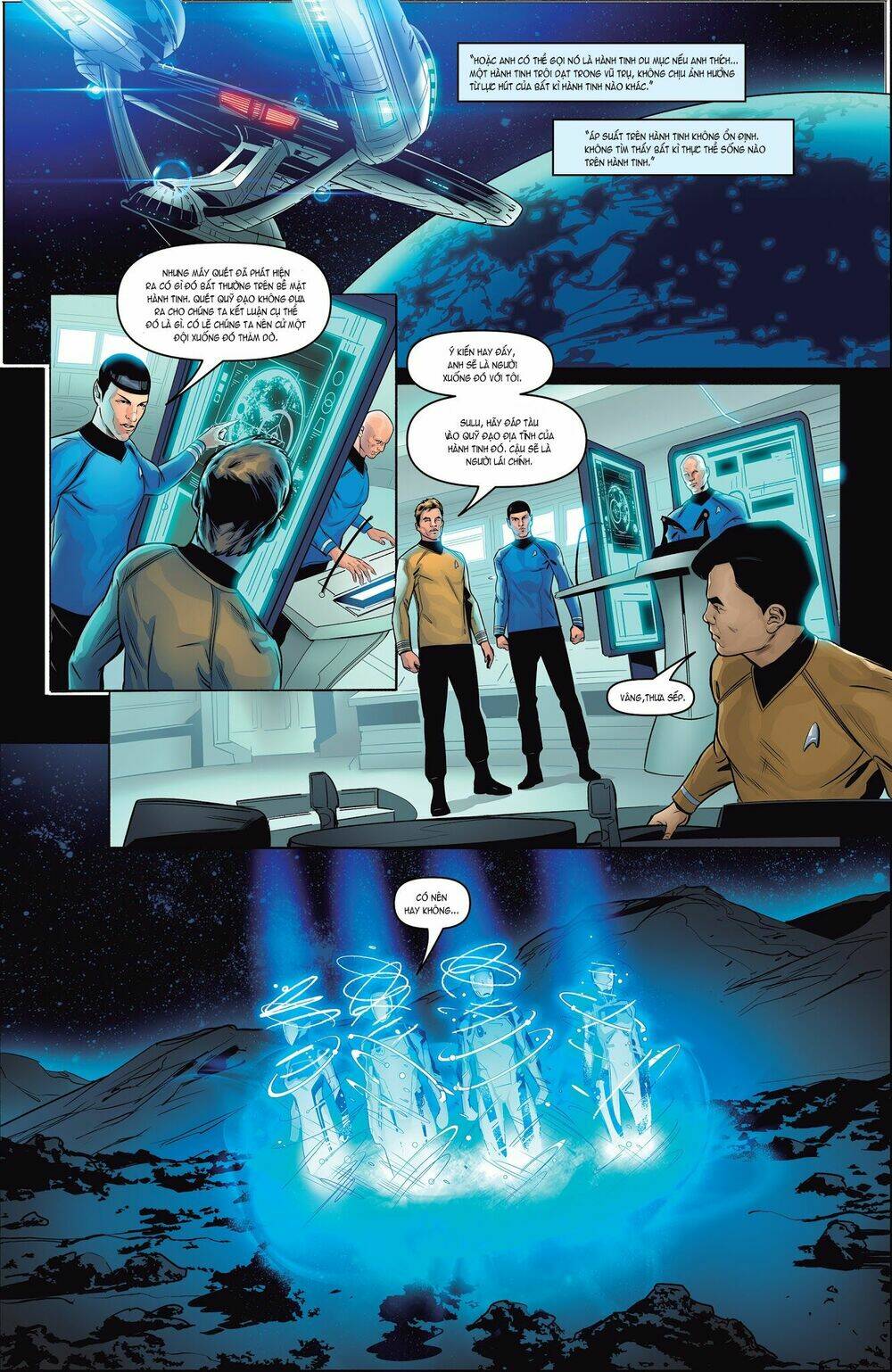 star trek/green lantern: the spectrum war chapter 1 6