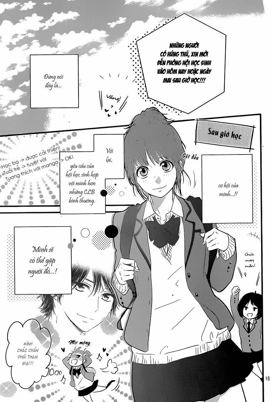 hiren trip chapter 1 20