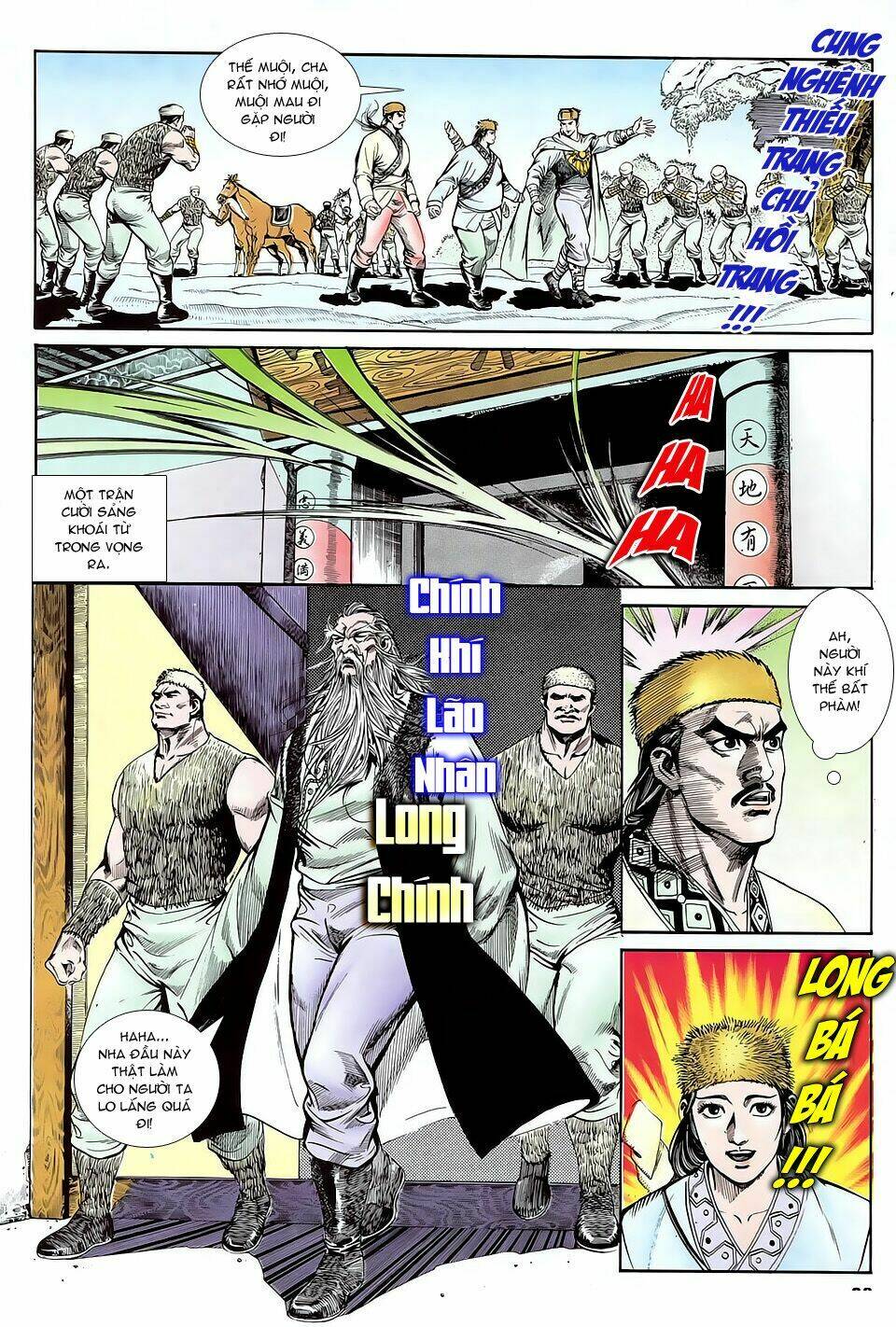 thần dũng giáng lâm chapter 11 20