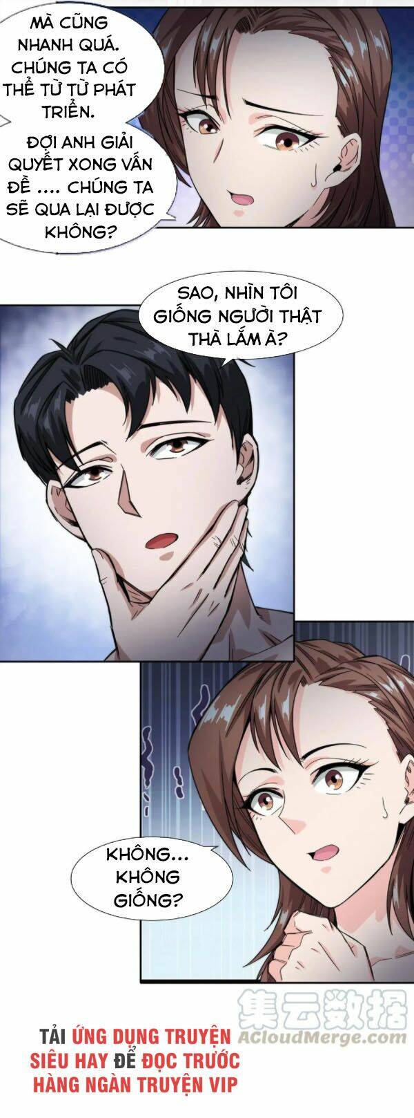 dạ thị chi vương chapter 19 5