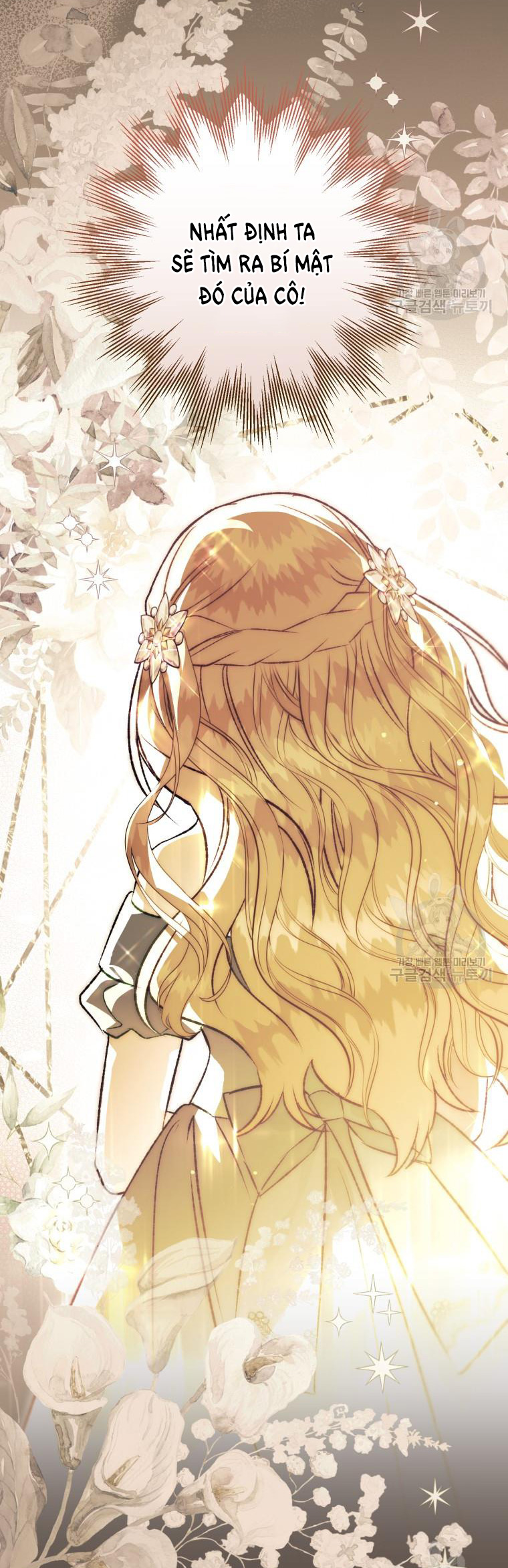Bỗng Tôi Biến Thành Quạ Đen chapter 98.2 - Trang 25