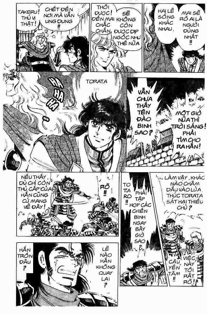 haou densetsu takeru chapter 71 10