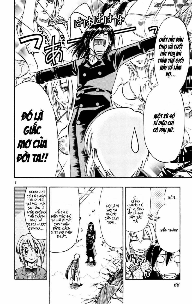 mahou no iroha! chapter 8 7