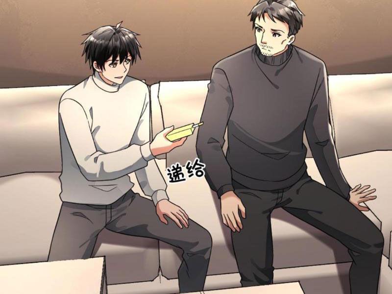 đóng băng toàn cầu: tôi gây dựng nên phòng an toàn thời tận thế chapter 213 22