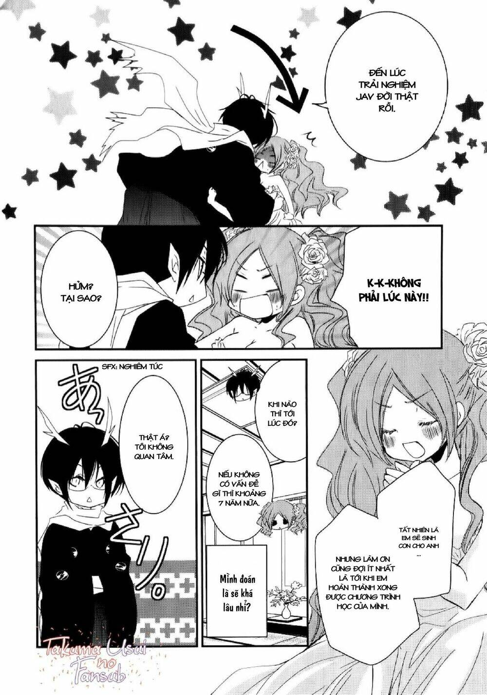 monmon mononoke chapter 2 25