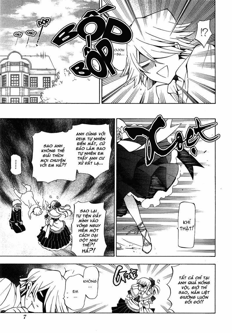 pandora hearts chapter 42 12