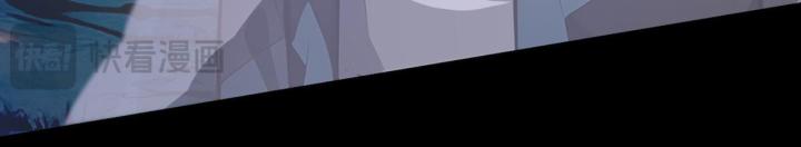 toàn dân thần chỉ: ta hiến tế hàng tỷ sinh linh để thành thần chapter 2 34