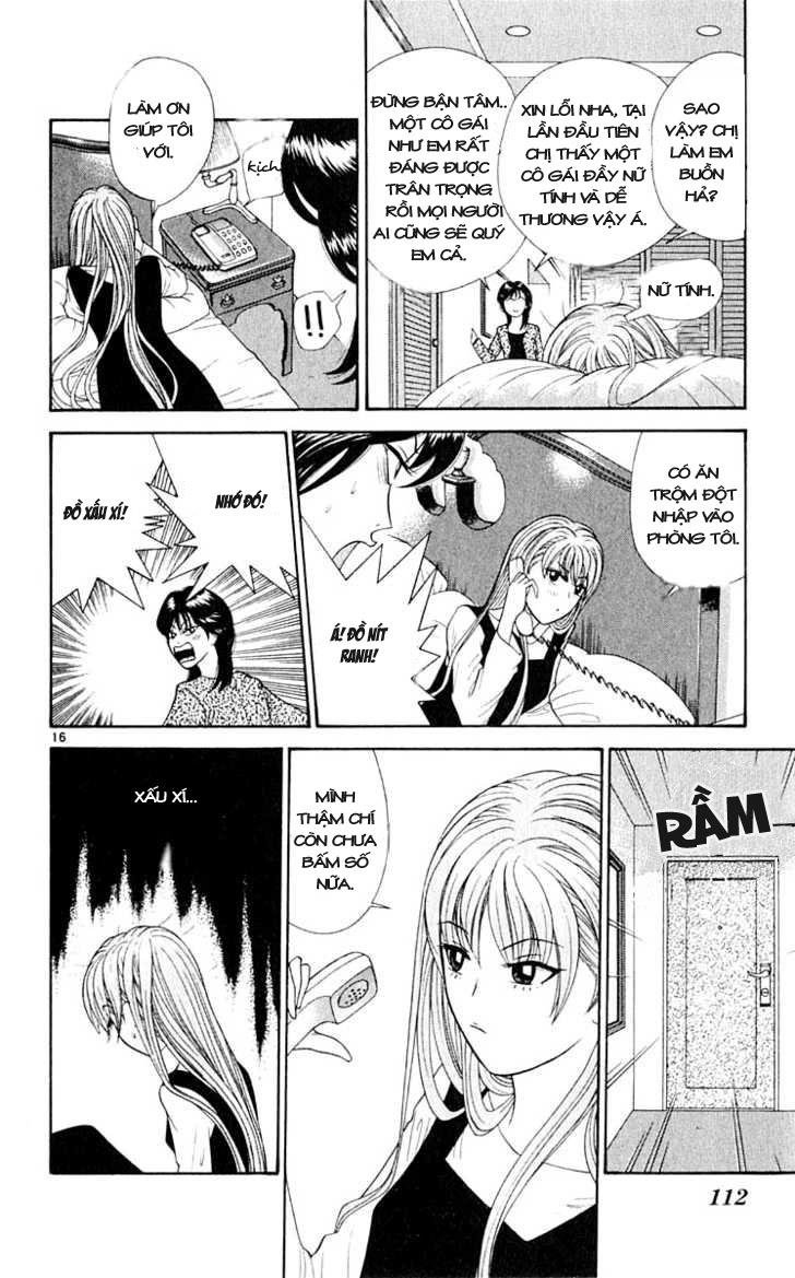 tenshi na konamaiki chapter 35 17