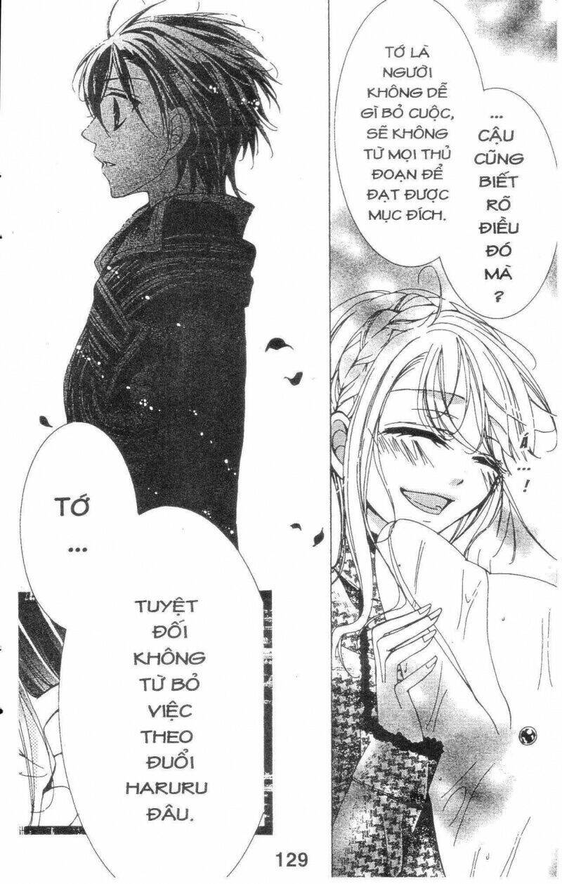 amai akuma ga warau chapter 27 6