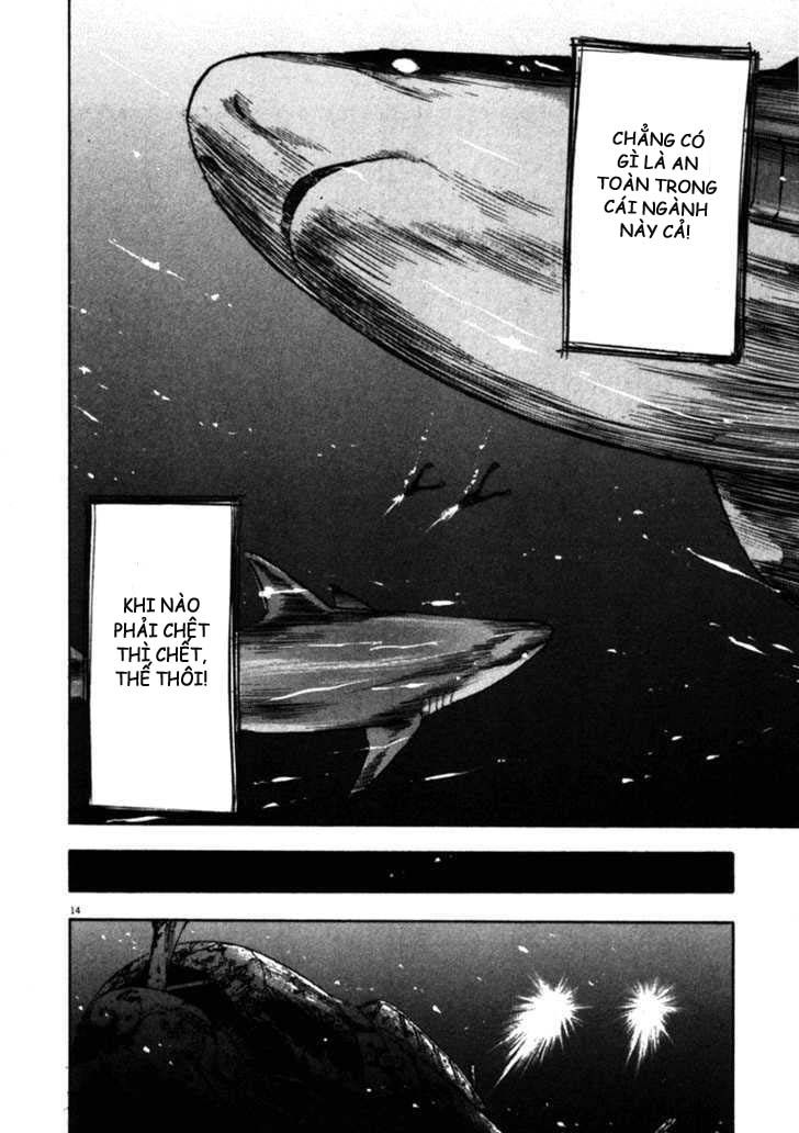 waga na wa umishi chapter 44 14