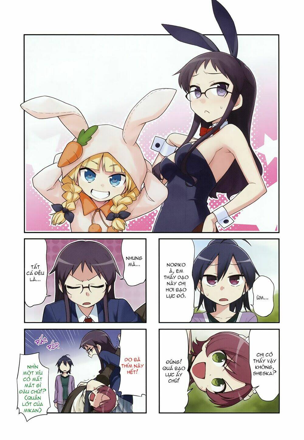 majyo to houki to kurobuchi megane chapter 18 2