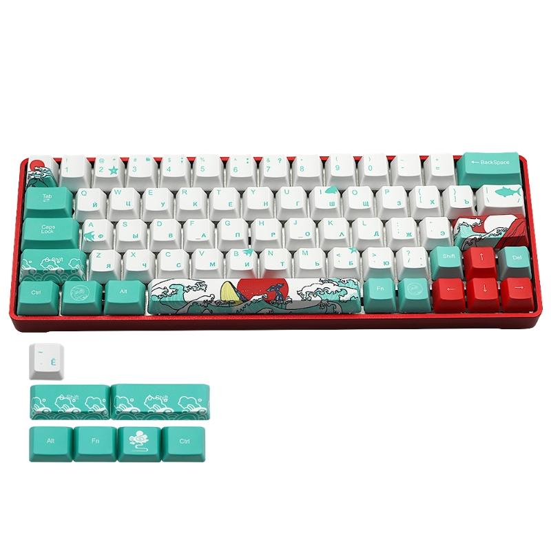 Nga 71 Phím Biển San Hô Ukiyo-e Keycap Nhuộm Thăng Hoa OEM Cơ Keycap Cho GH60 XD64 DZ60 GK61 GK64