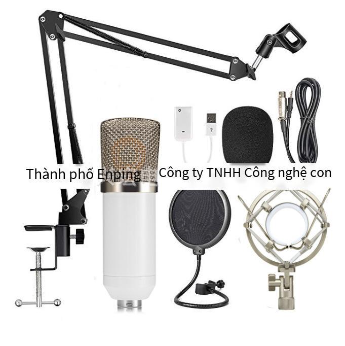 Đảm bảo chất lượng Bộ micro card âm thanh tụ điện Amazon BM-800 YY mạng thoại K bộ micro thu âm bài hát