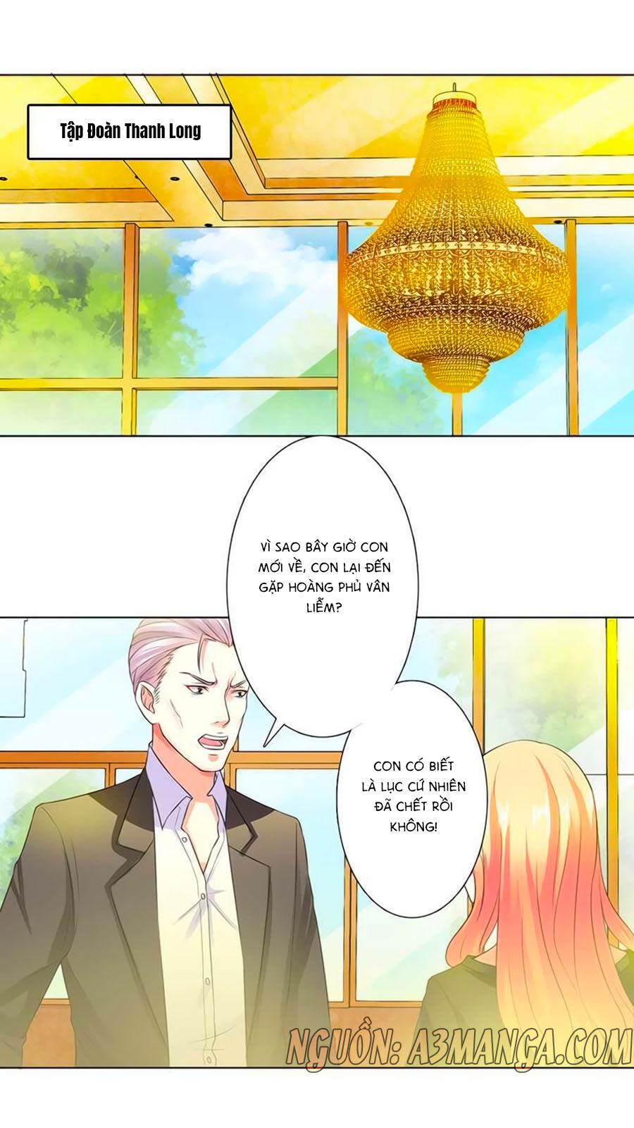 watashi wo hitorijime ni shite chapter 55 16