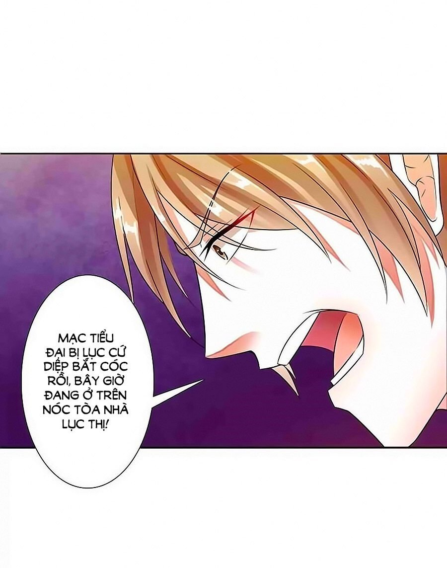 watashi wo hitorijime ni shite chapter 53 2