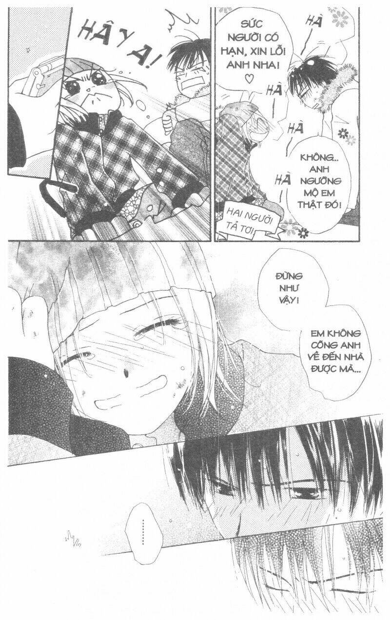 tennen paaru pinku chapter 2 94