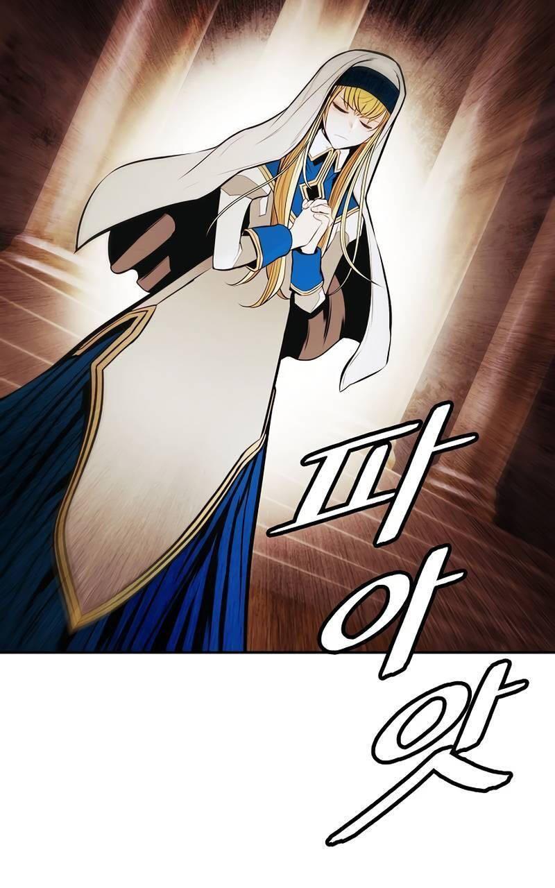 bất bại chân ma chapter 174 60