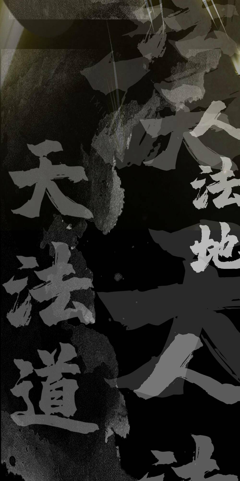 phá tà: có đứa kêu tao livestream bắt quỷ chapter 0 30