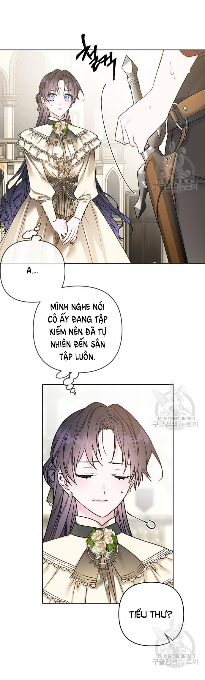 cách hiệp sĩ sống như một tiểu thư chapter 110.1 8