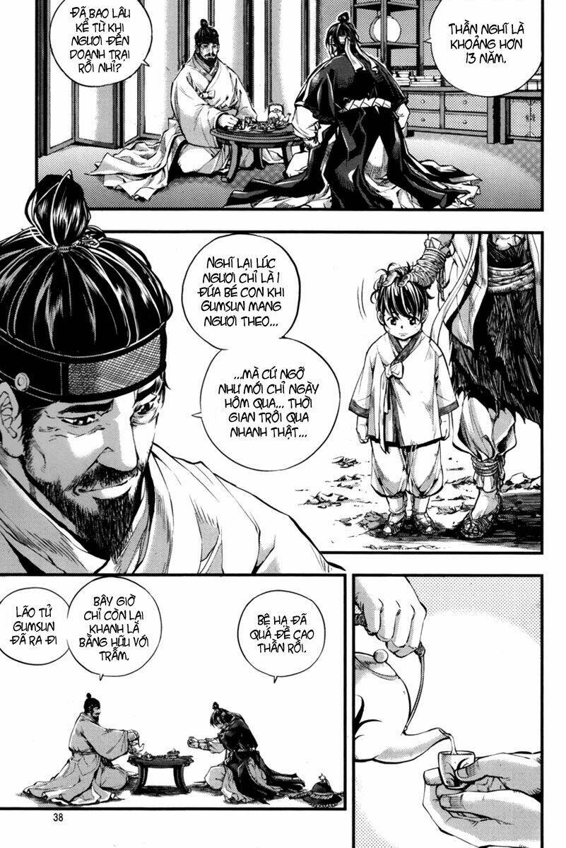 honorable baek dong soo chapter 1 36