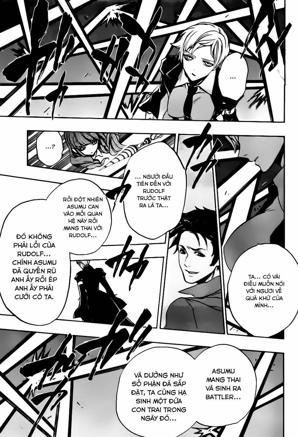 umineko no naku koro ni episode 3: banquet of the golden witch chapter 13 60