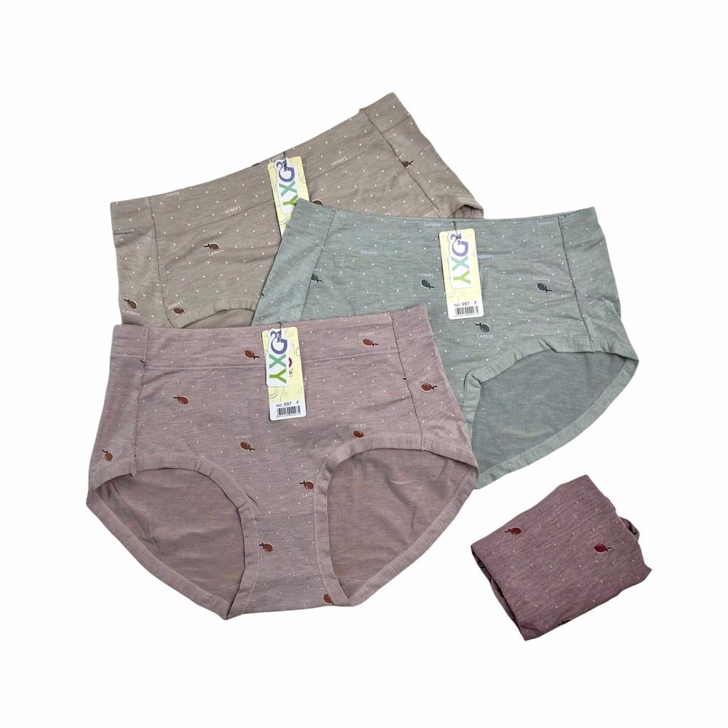 Quần Lót Cotton Nữ Cao Cấp Muối Tiêu Chấm Bi Cạp Cao Kháng Khuẩn Mềm Mại PINKBOUTIQUE QL997