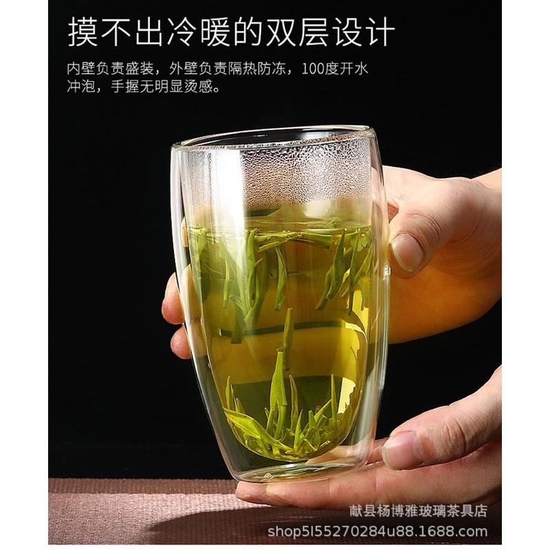 Cốc thuỷ tinh cách nhiệt hai lớp 450ml