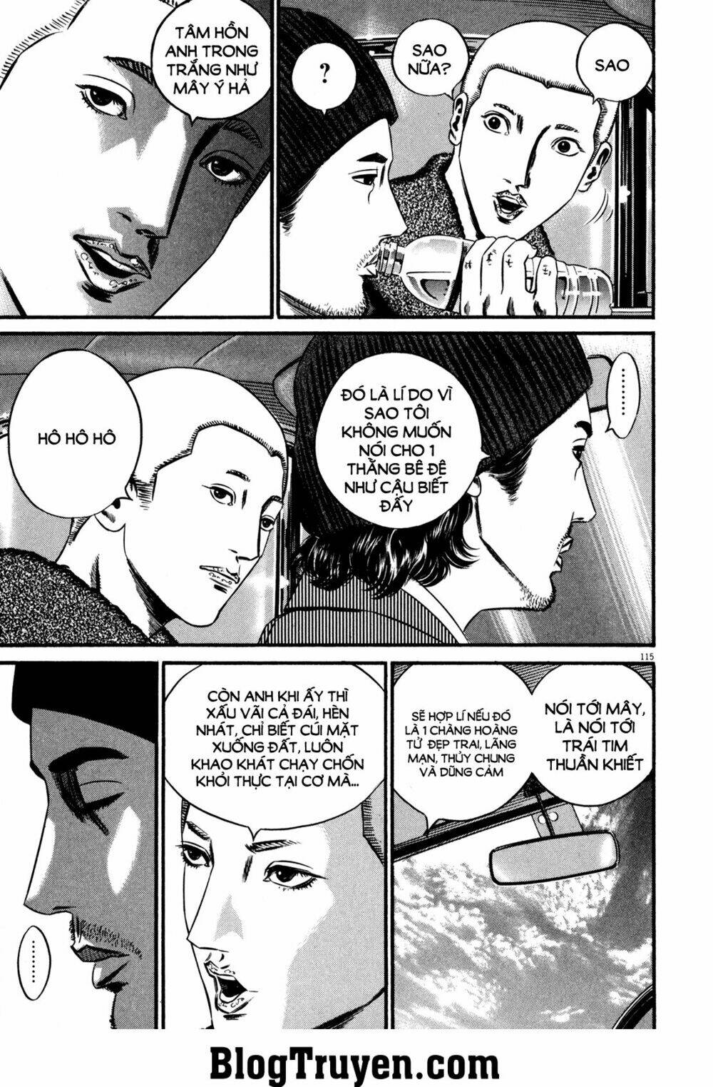 homunculus chapter 118 20