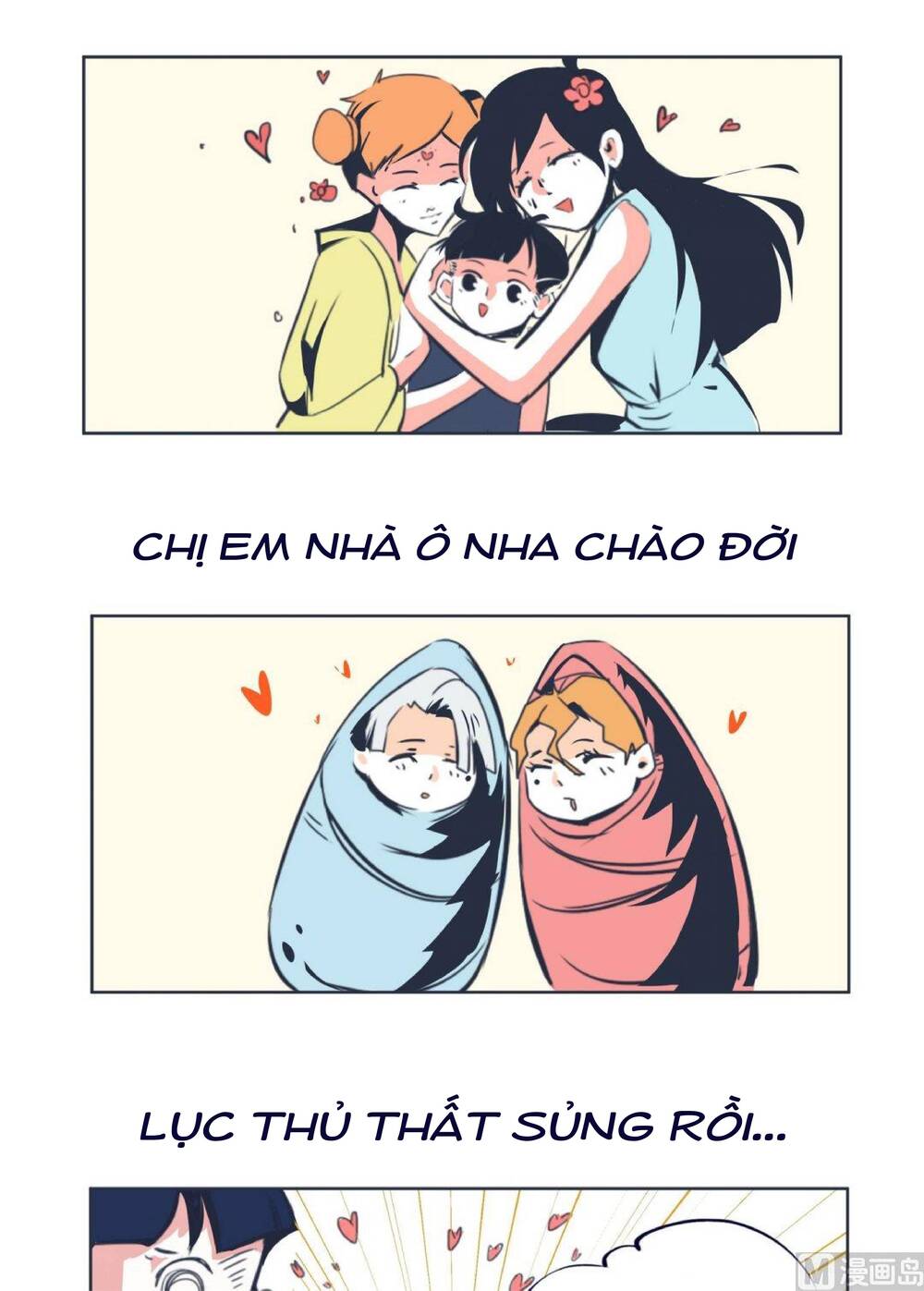 yêu túc sơn chapter 25.5 8