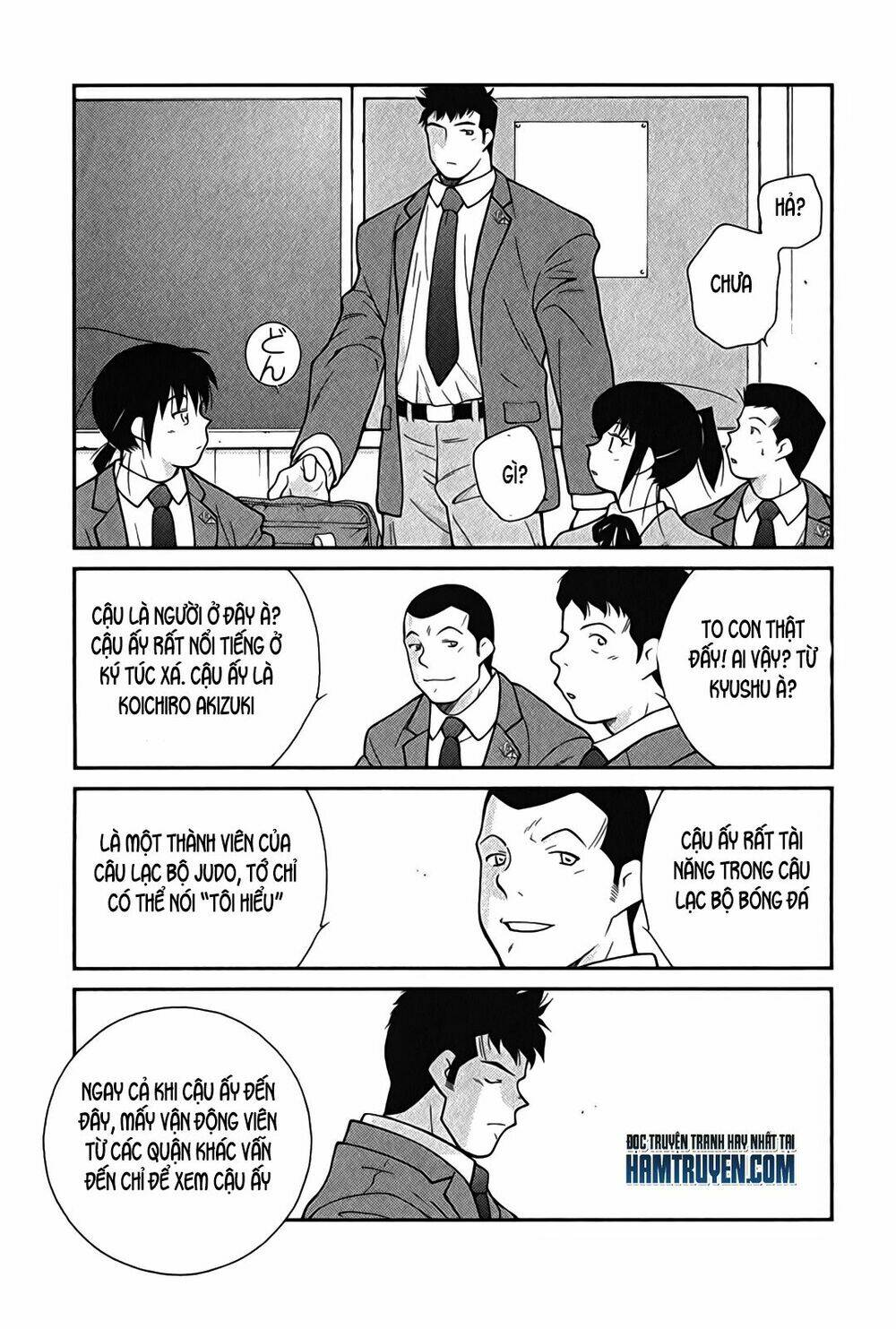 shura no mon iden - fudekage chapter 2.1 17