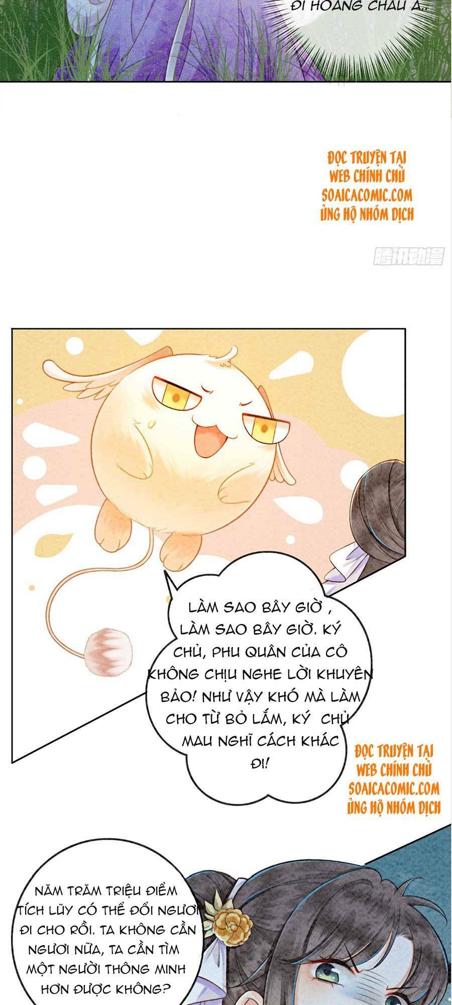 bắt đầu hủy hôn để công lược vương gia chapter 8 32