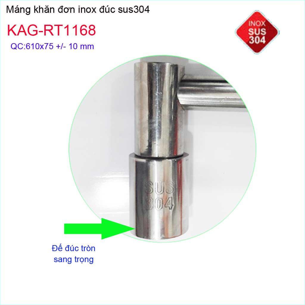 Giá treo khăn inox 304, giá vắt khăn, thanh treo khăn KAG-RT1168