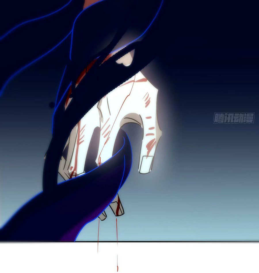 Bắt Lấy Ngao Ngao chapter 234 - Trang 67
