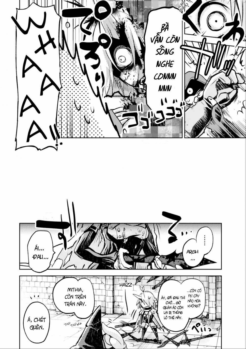 killing me / killing you chapter 3 13