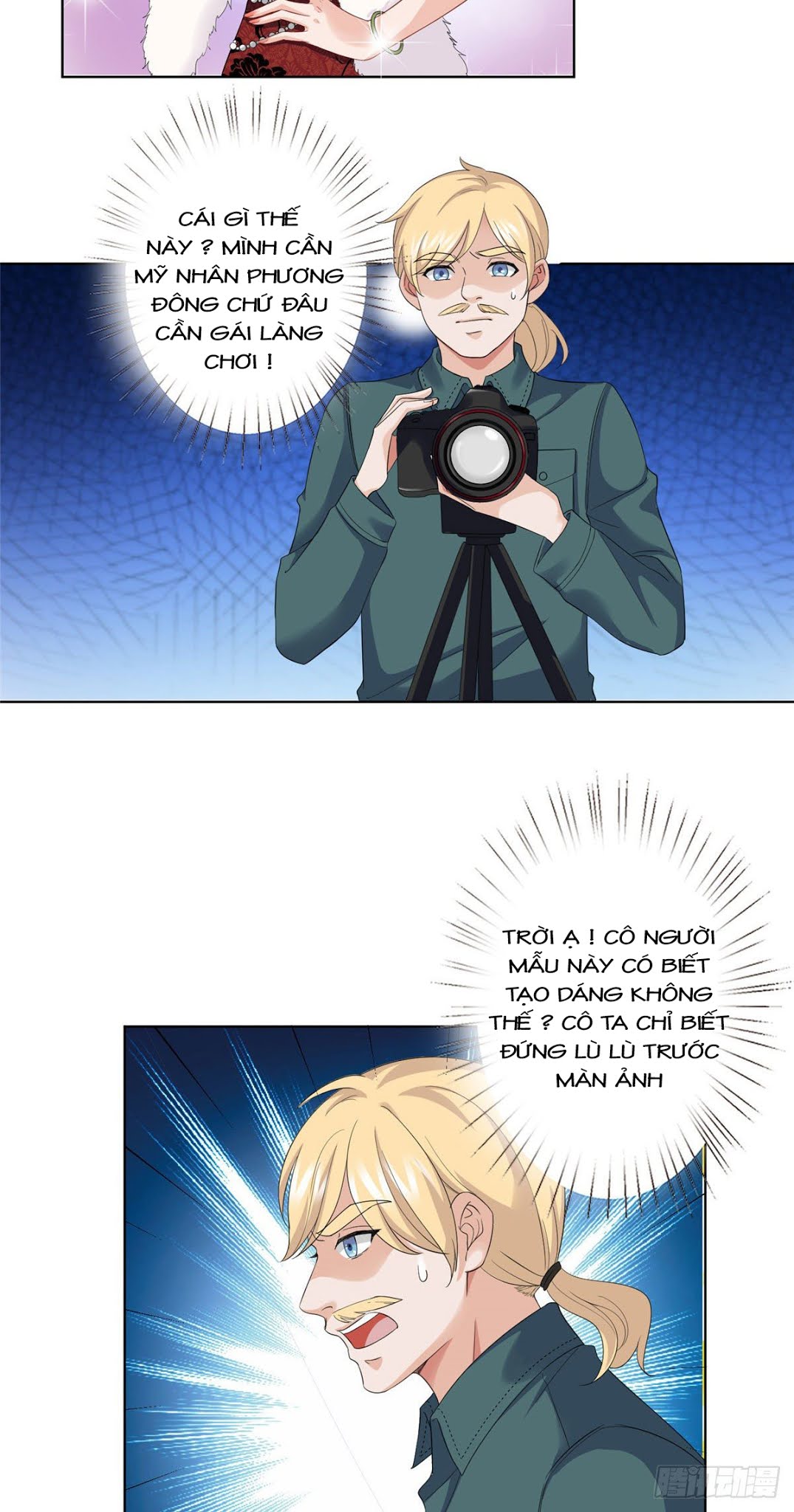 thí hôn lão công, cần giúp sức chapter 107 9