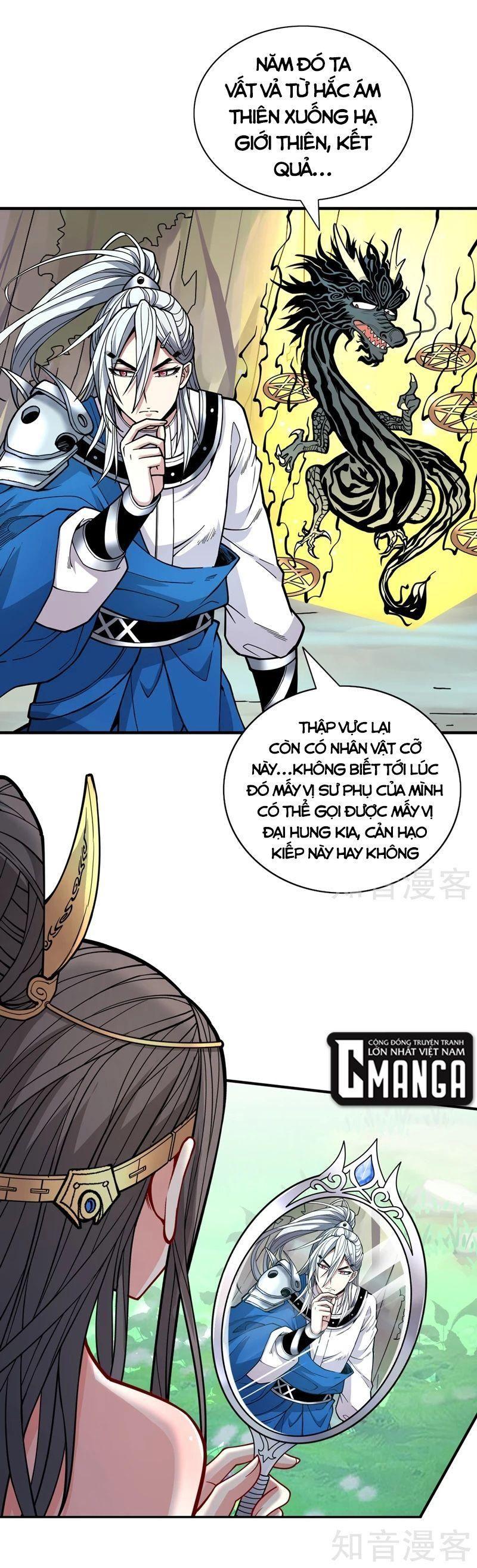 bị sư phụ xinh đẹp dùng 99 cách dạy dỗ thành thánh chapter 75 1