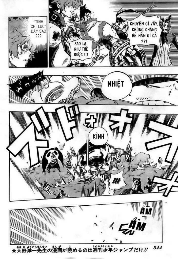 akaboshi - ibun suikoden chapter 19 7