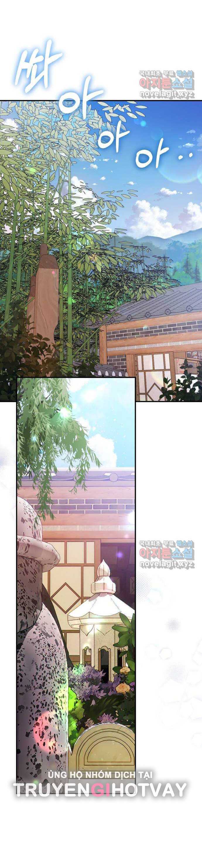 gửi em người đánh cắp những vì sao - to you who swallowed a star chapter 153.2 4