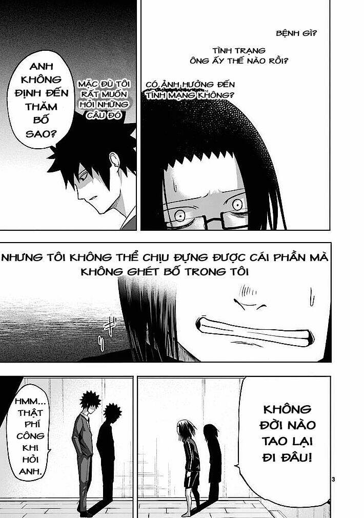 good night world chapter 2 3