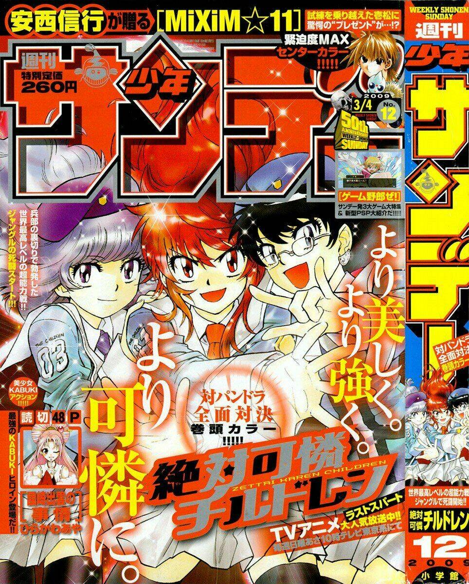 loli siêu năng lực chapter 163 2