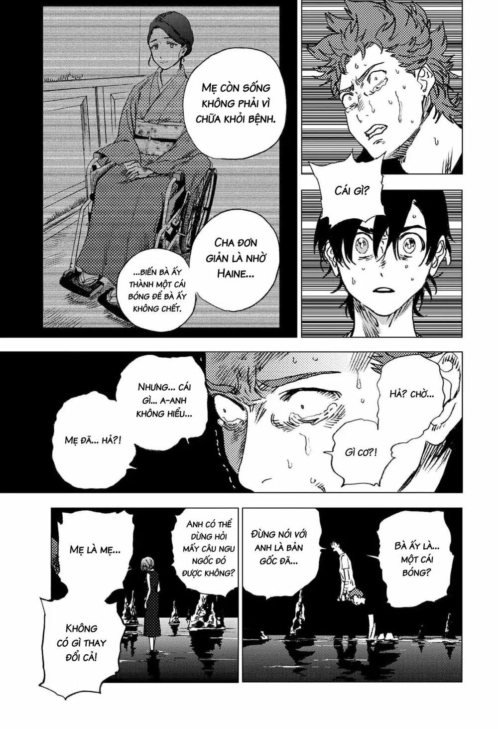 summer time render chapter 59 8