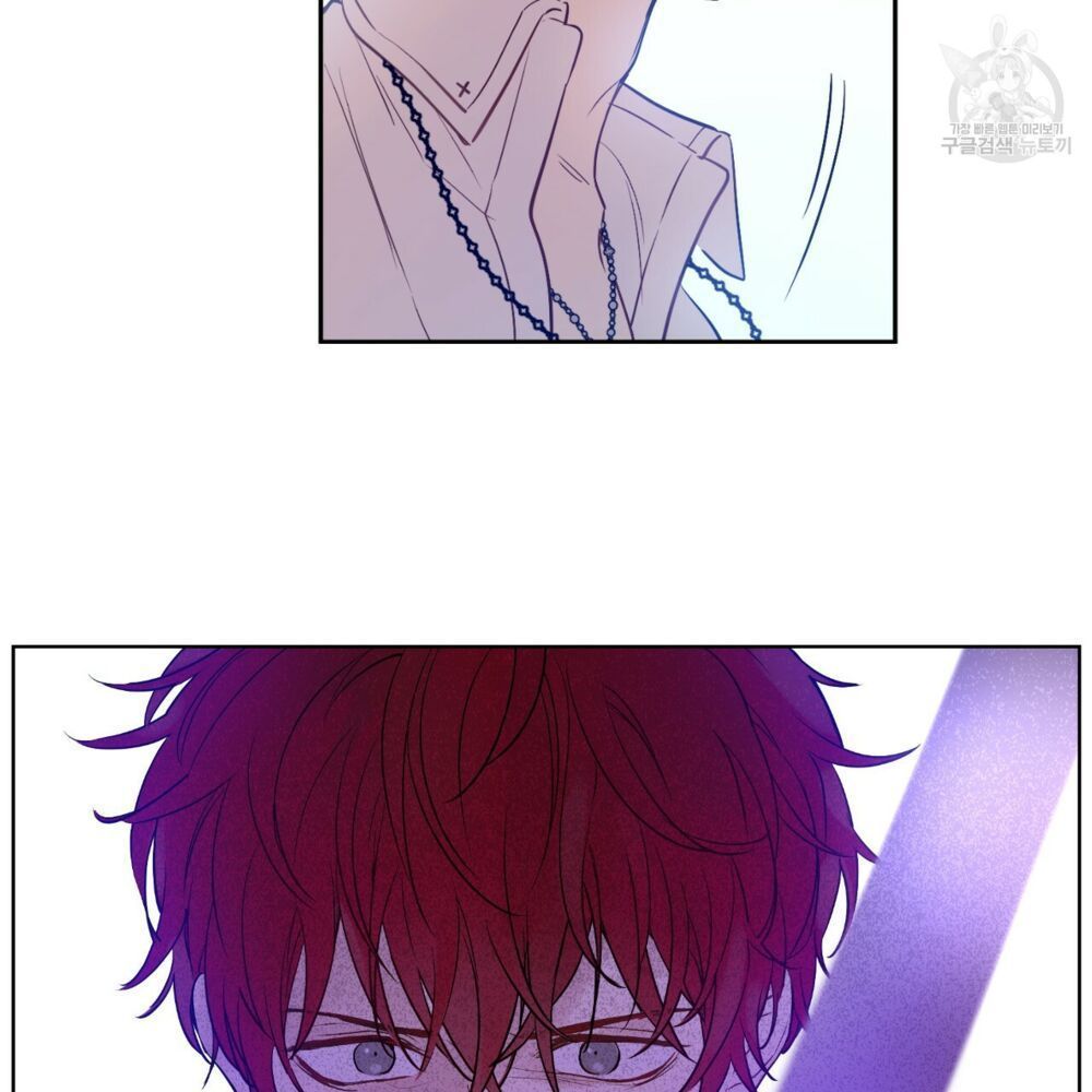 một ngày nọ tôi bỗng thành nàng công chúa chapter 87 114